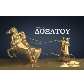 Δήμος Δοξάτου