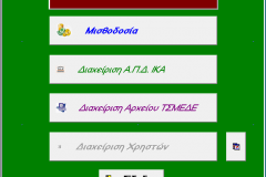 mistho1